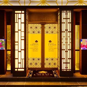 Hotel Lotus Shibuya (Adults Only)